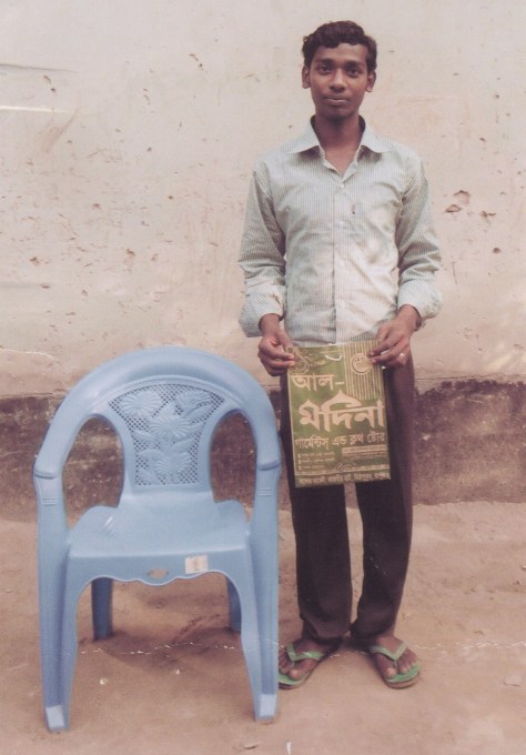 Financial Gift through Compassion